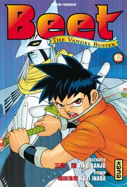 Beet The Vandel Buster T12