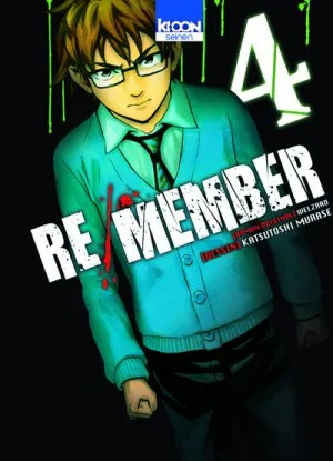 Re/member T04