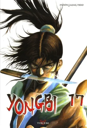Yongbi T17