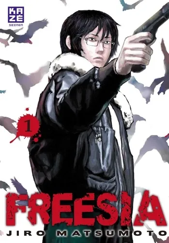 Freesia T1 Freesia T1