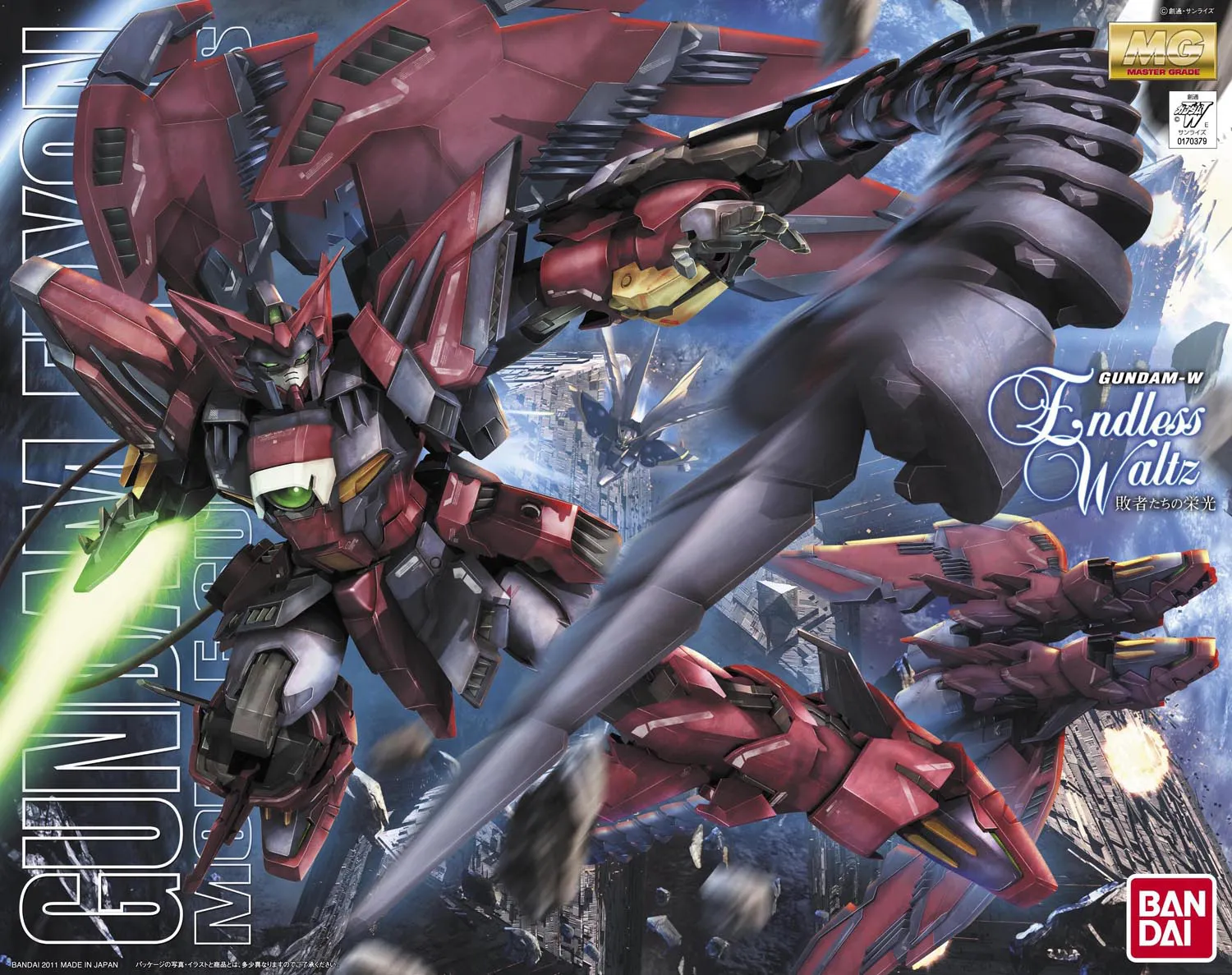 Gundam Mg 1/100 Epyon Endless Waltz Ver