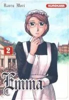 Emma T2 Emma T2