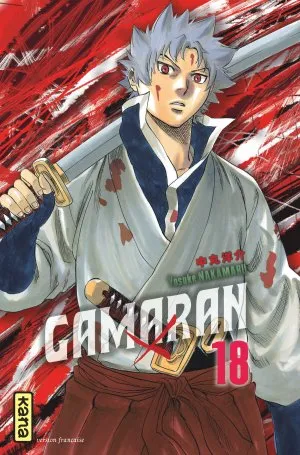 Gamaran T18