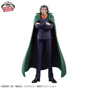 One Piece Dxf The Grandline Series Special Monkey.d.dragon One Piece Dxf The Grandline Series Special Monkey.d.dragon