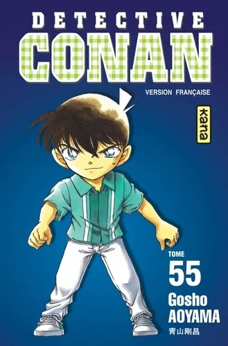 Detective Conan T55
