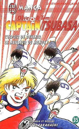 Captain Tsubasa T35