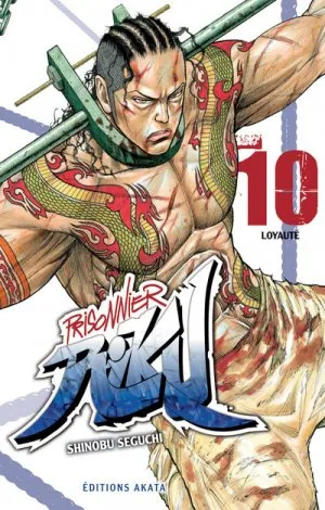 Prisonnier Riku T10
