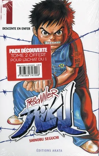 Prisonnier Riku T1 & T2