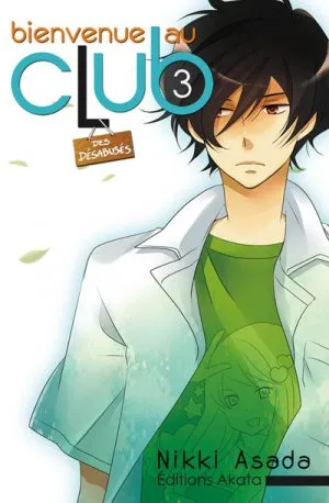 Bienvenue Au Club T03