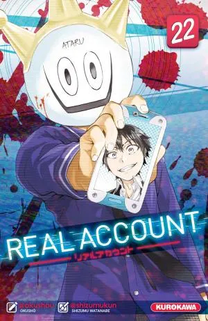 Real Account T22
