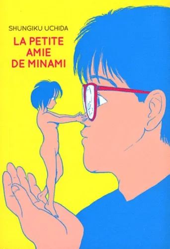 La Petite Amie de Minami (2011)