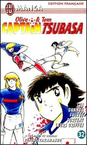 Captain Tsubasa T32