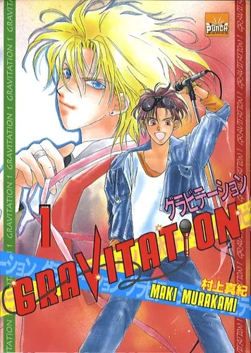Gravitation Pack