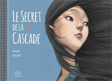 Le secret de la cascade T1 Le secret de la cascade T1