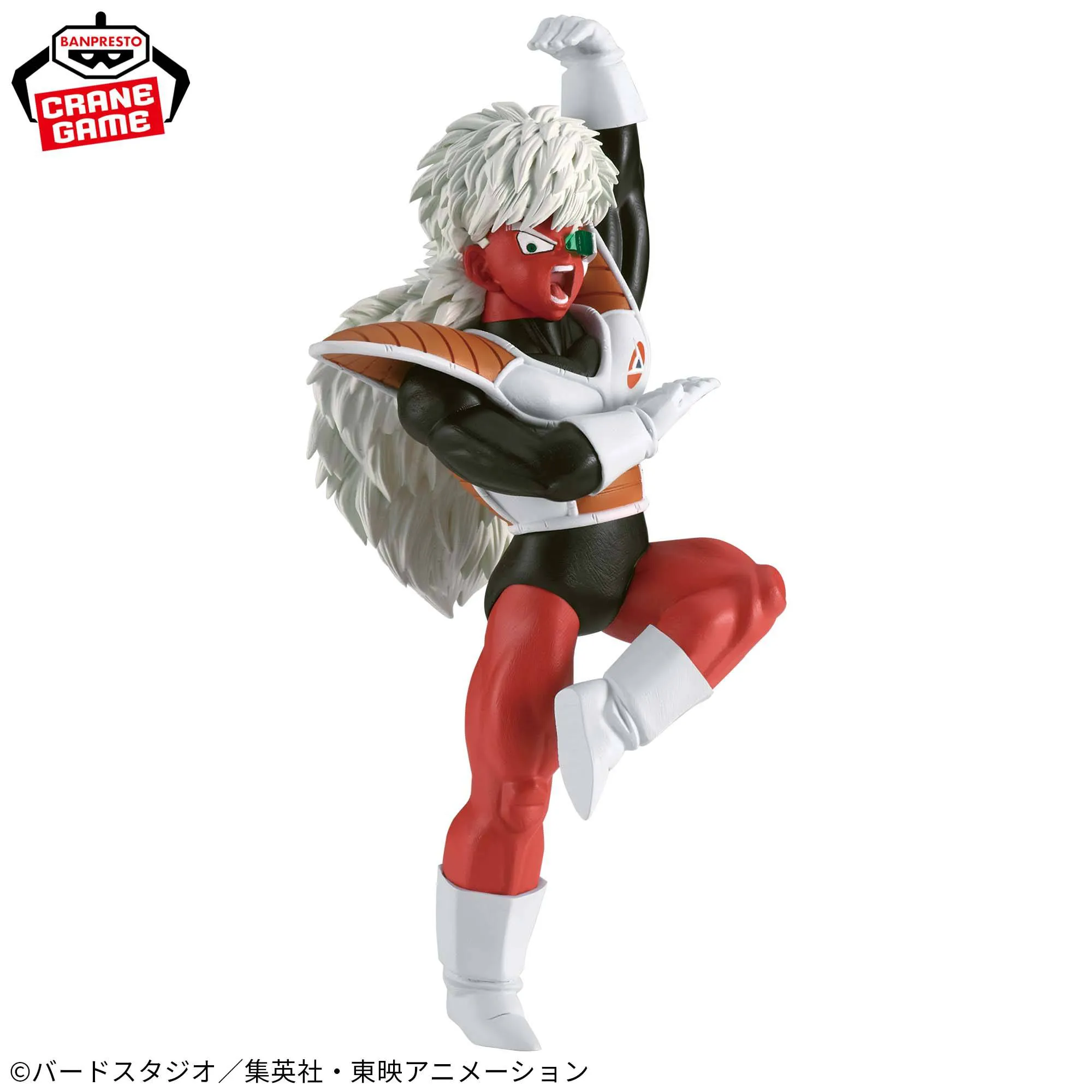 Dragon Ball Z Solid Edge Works The Departure18