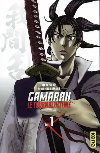 Gamaran (pack T01-02-03 T01 Gratuit)