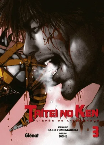 Taitei no Ken T3