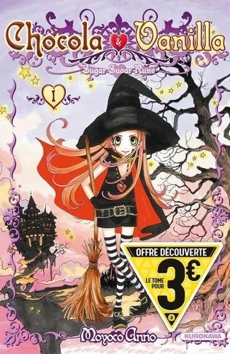 Chocola & Vanilla T01 (prix Reduit)