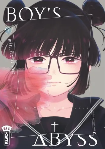 Boy's Abyss T03