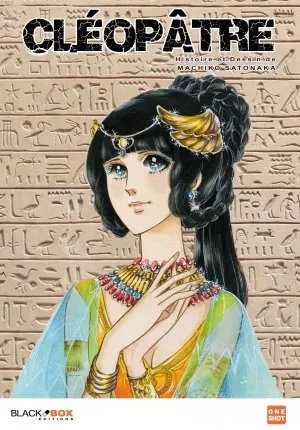 Cleopatre