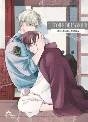 L'etoile De L'amour L'etoile De L'amour