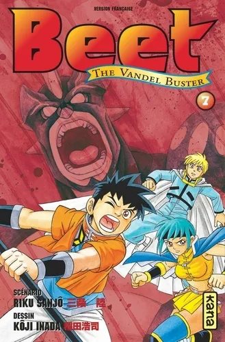 Beet The Vandel Buster T07