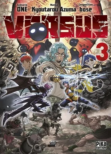 Versus T03 Versus T03