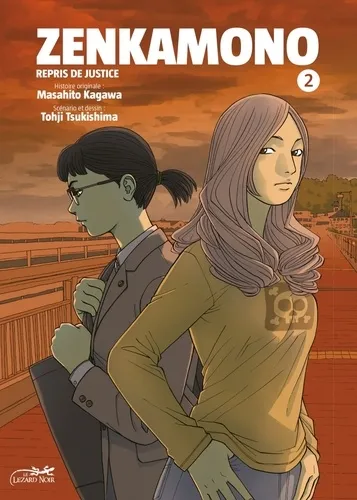 Zenkamono T02