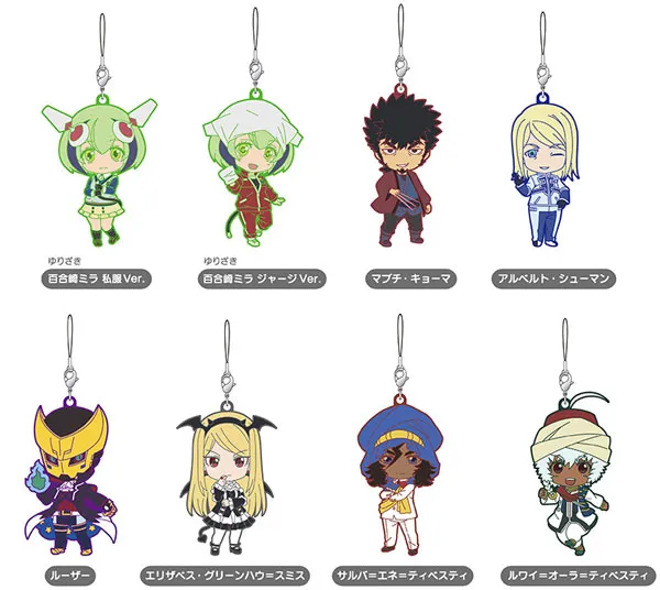 Strap Dimension W Nendoroid Plus Strap Dimension W Nendoroid Plus