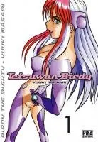 Tetsuwan Birdy T1
