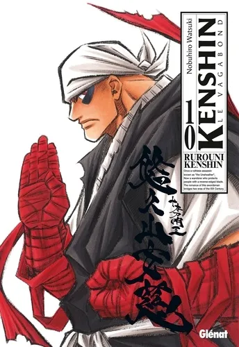 Kenshin Perfect Edition T10