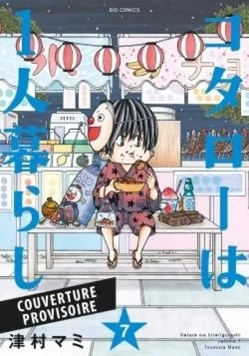 Kotaro En Solo T07