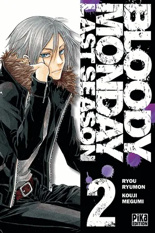 Bloody Monday - Last Season T2
