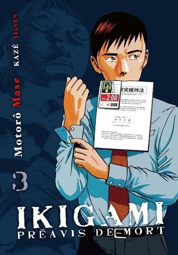 Ikigami - Préavis de Mort T3