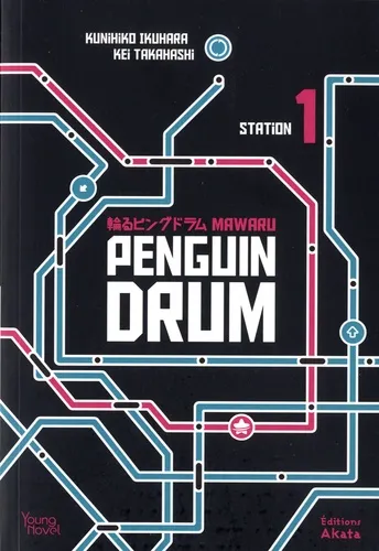 Mawaru Penguindrum T01