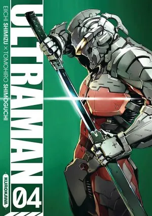 Ultraman T04