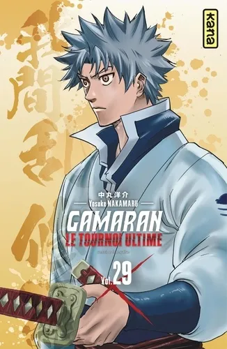 Gamaran - Le Tournoi Ultime T29