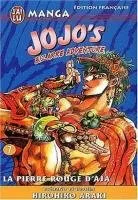 Jojo's Bizarre Adventure T7