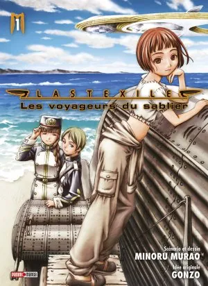 Last Exile - Les voyageurs du sablier T1