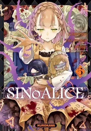 Sinoalice T05