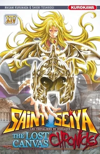 Saint Seiya The Lost Canvas Chronicles T14