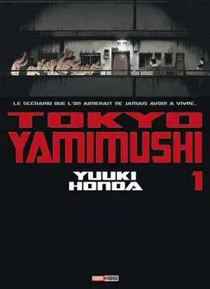 Tokyo Yamimushi T1