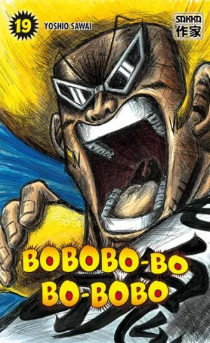 Bobobo-Bo Bo-Bobo T19