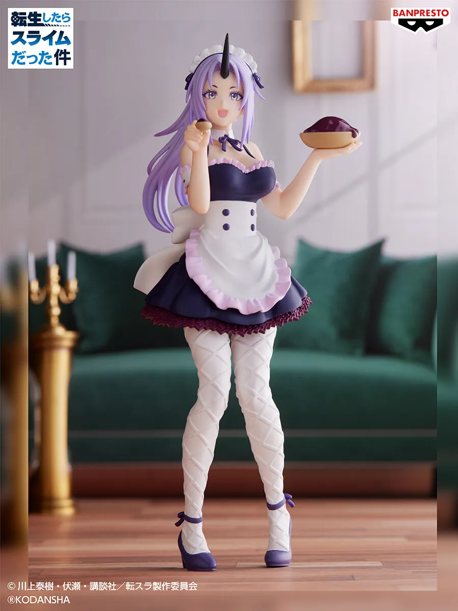 Time I Got Reincarnated As A Slime Shion Maid Ver.