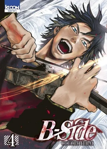 B-side T04