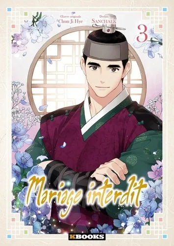 Mariage Interdit T03