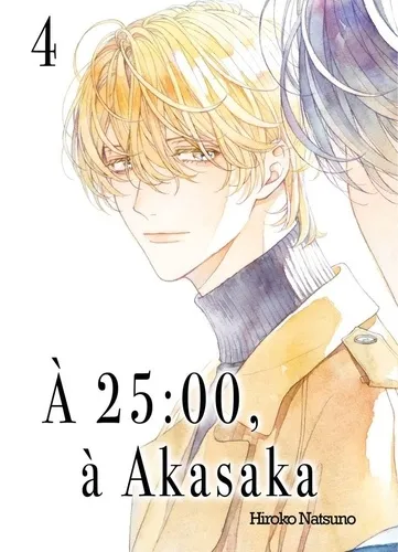 A 25 H, À Akasaka T04