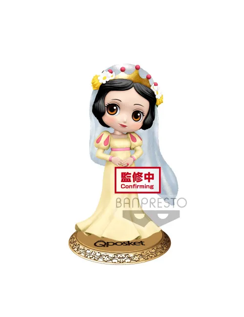 Q Posket Snow White Dreamy Style Q Posket Snow White Dreamy Style