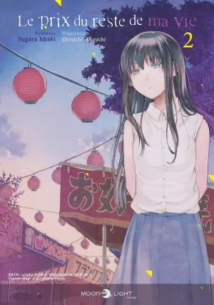 Le Prix Du Reste De Ma Vie T02