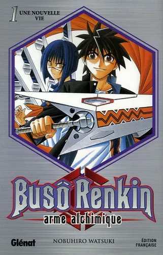 Buso Renkin T1